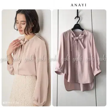 ANAYI 컴팩트 새틴 스티치 태국 블라우스