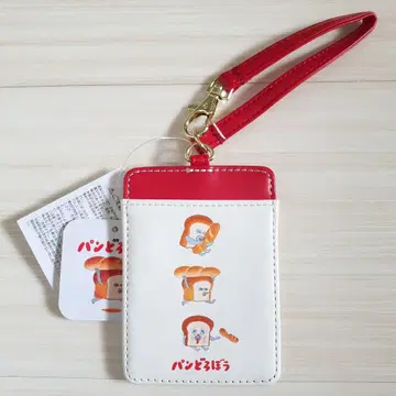 빵 도둑 패스 케이스 교통카드 지갑 메인 아트 마리모 크라프트