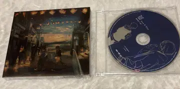 Eve Sou 아오 cd 세트