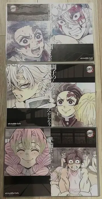 귀멸의 칼날 ufotable cafe 런천 매트 3종 세트