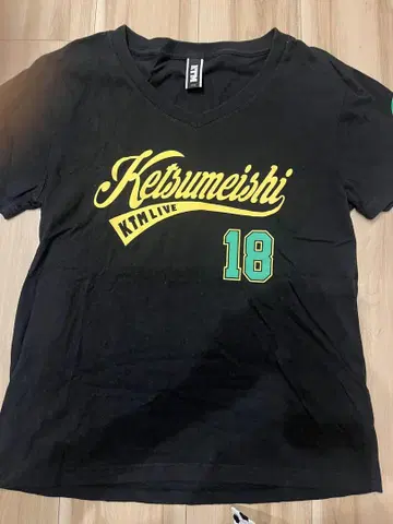 Ketsumeishi 티셔츠 KTM