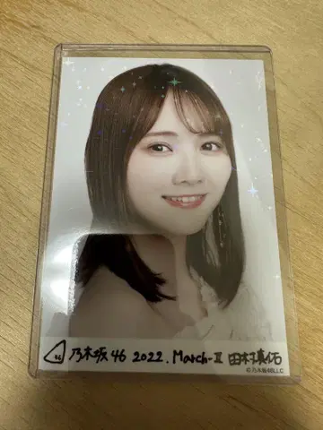 노기 코레 2022 March-II 레어 R 타무라 마사유