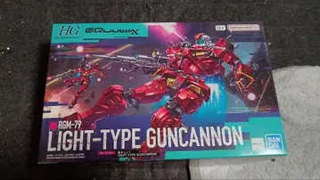 미개봉 새상품 HG RGM-79 LIGHT-TYPE GUNCANNON