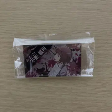 암살교실 아크릴 배지
