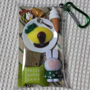 가챠 파우치, 프레스 버터 샌드, 오므라이스, 토스트, 소프트 크림
