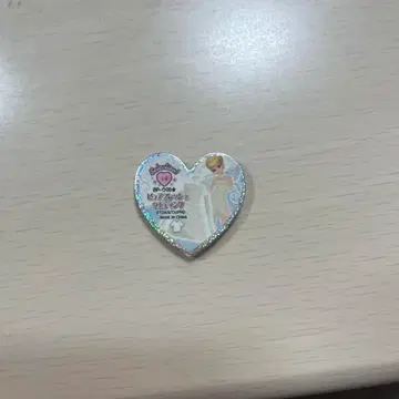 프리즘 스톤 퓨어 프레쉬 웨딩