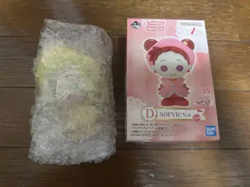 오자마녀 도레미 제일복권 D상 SOFVIC 츄 모모코