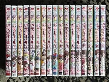 DVD 유메이로 파티시에르 전 17권 세트 셀 버전 정품 판매 상품