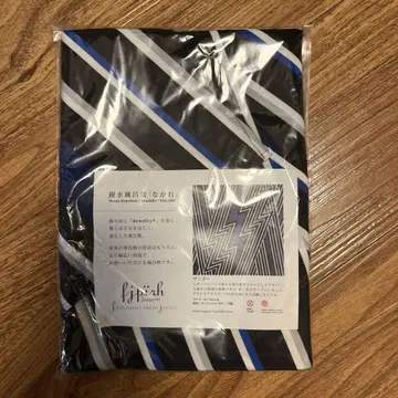 발수 보자기 나가레