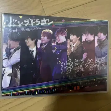 PANDA DRAGON 2nd 사진집 & DVD 세트