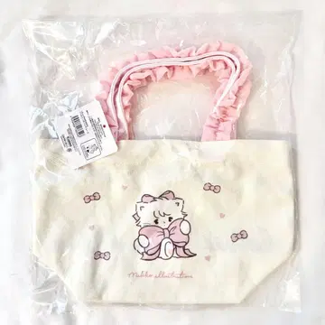 mikko 무스 프릴 런치 백