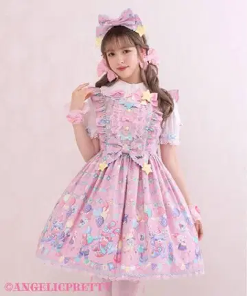 Angelic Pretty Happy Garland 시리즈