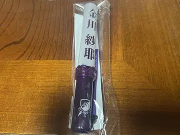 노기자카46 가네카와 사야 개별 응원봉 스틱 라이트