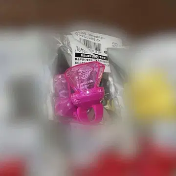 메테오라 미카사 군 반지 라이트