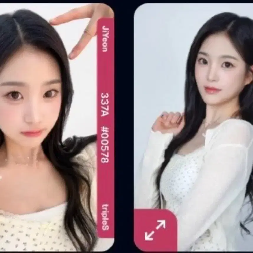 triples Objekt on Bunjang Global Site.