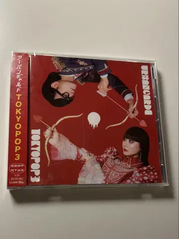 어반 가드 *TOKYO POP3* CD