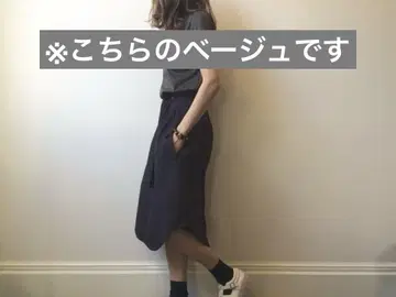 THE RERACS 스커트