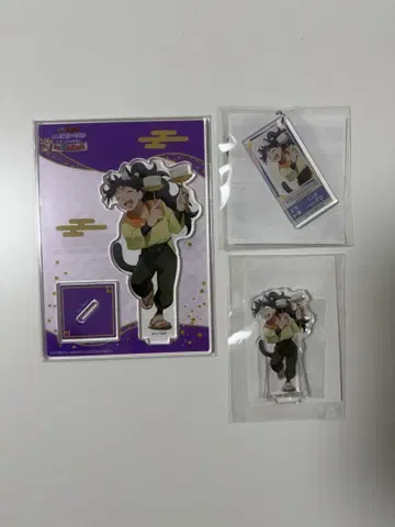 닌자 타마 란타로 쿠쿠치 헤이소 난자 타운 아크릴 스탠드 스크래치 경품