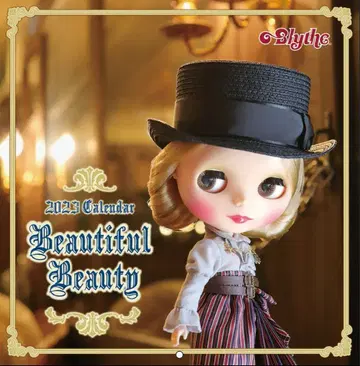 주니문 브라이스 굿즈 2023 벽걸이 달력 뷰티풀 뷰티