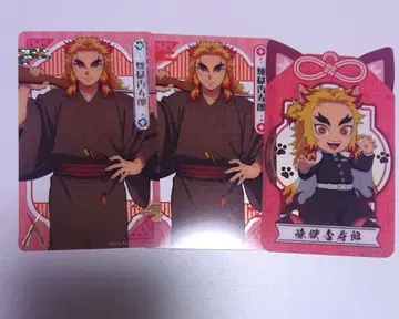 귀멸의 칼날 남코 클리어 시트 렌고쿠 쿄쥬로 레어 노멀 namco 혜택