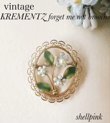 KREMENZ 빈티지 물망초 브로치