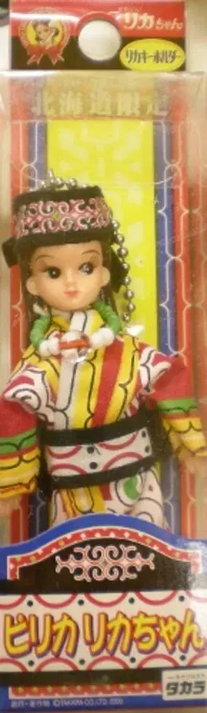 타카라 리카 키링 홋카이도 한정 피리카리카짱 빨간색