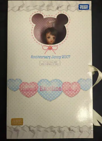 타카라 기념일 제니 2007 스위트 엑세리나 베이비 B(핑크)