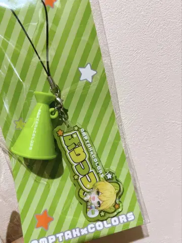 AMPTAKxCOLORS 메가폰 참
