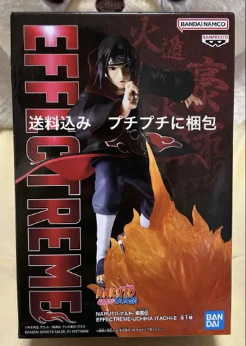 NARUTO 피규어 EFFECTREME 우치하 이타치