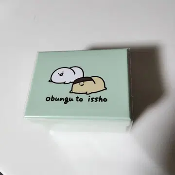 문구와 함께 뱅글 워치 2