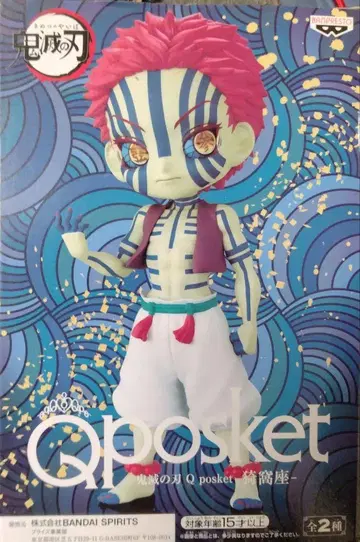귀멸의 칼날 Q 포스켓 - 아카자