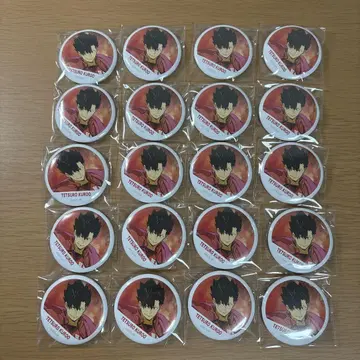 가로 현수막 풀 컬러 캔뱃지 쿠로오 테츠로 20점