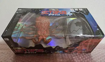 적외선 컨트롤 OCTOPUS 옥토퍼스