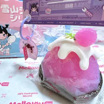 Mellojoy 스퀴즈 설산 셔벗 시리즈 빙수