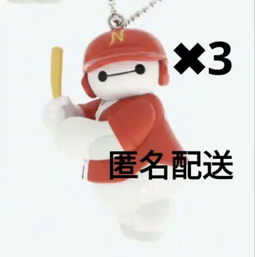 디즈니 베이맥스 야구 가챠가챠 랜드 씨 캡슐 토이