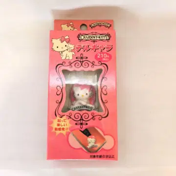 헬로키티 데코 부품