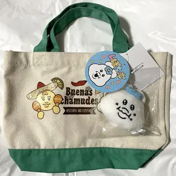 토트백 마스코트 키링 포함 시마무라