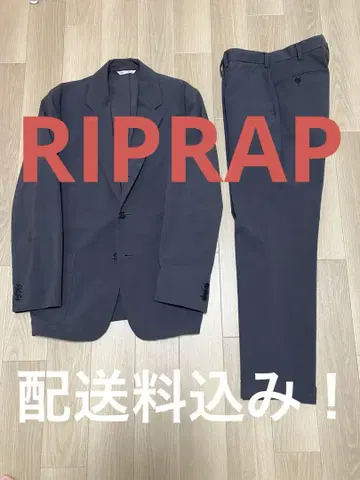 riprap 셋업, 결혼식, 재킷과 빵, 수트