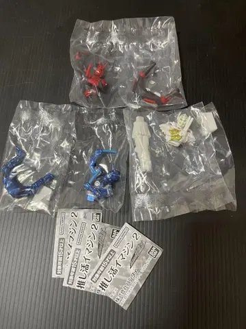덕질 이매진 2