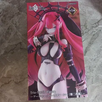 Fate/Grand Order 아처 바반 시 피규어