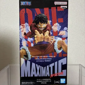 원피스 MAXIMATIC SPECIAL 몽키 D 루피 II