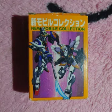 건담 W 신 모빌 컬렉션 모리나가 식품 완구 건담 레트로