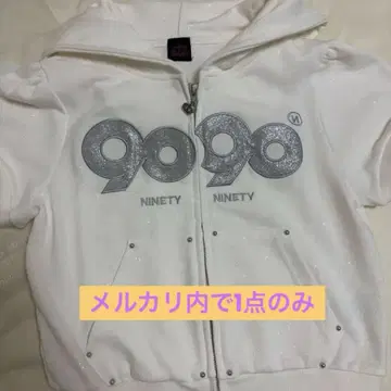 M 사이즈 화이트 후드 부착 집업 후드티 9090