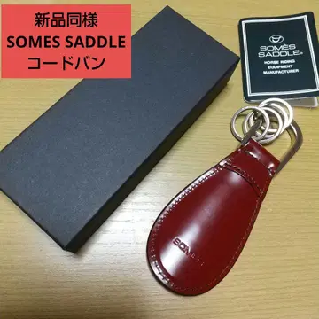 새상품급 SOMES SADDLE 소메스 안장 코도반 신발키링 키링