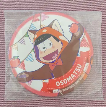 오소마츠 6쌍둥이 캔뱃지 케모마츠