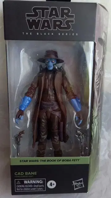 스타 워즈 블랙 시리즈 캐드 베인 Cad Bane
