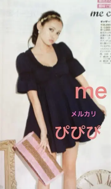 me couture 개더 플레어 원피스 deicyme 미쿠튀르