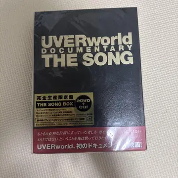 UVERworld DOCUMENTARY THE SONG 완전 수량 한정판