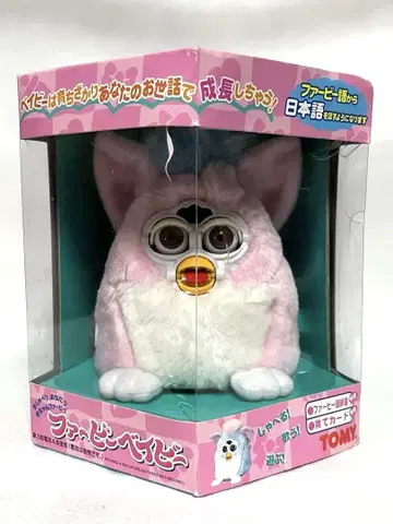 미개봉 Furby 퍼비 베이비 핑크 일본어 봉제 인형