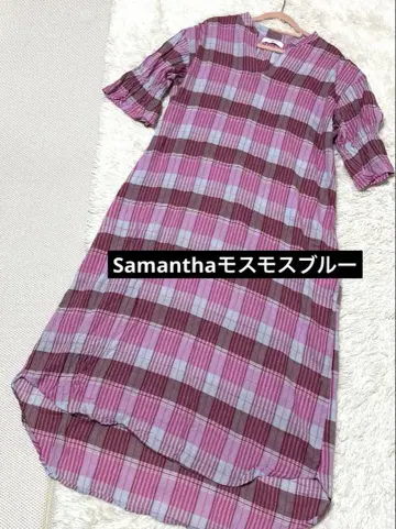 Samantha mos2 블루 체크 롱 원피스 코튼 100%
